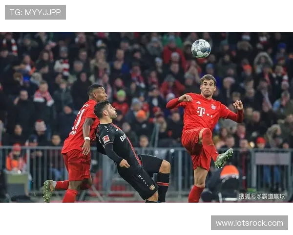 [德甲]第5轮：拜仁慕尼黑VS勒沃库森.