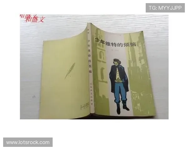 德乌洛费乌三年后终回训练场